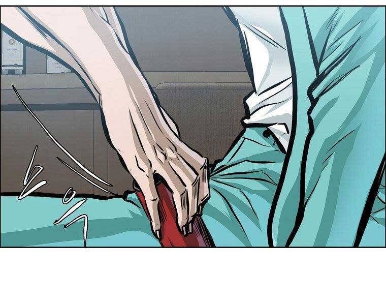 Bá Chủ Học Đường Ss4 Chapter 41 - 3