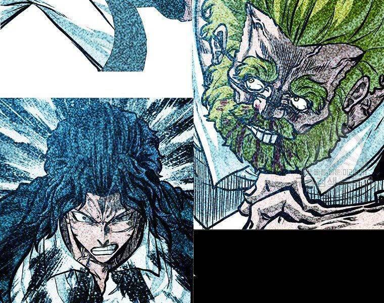 Bá Chủ Học Đường Ss4 Chapter 41 - 22