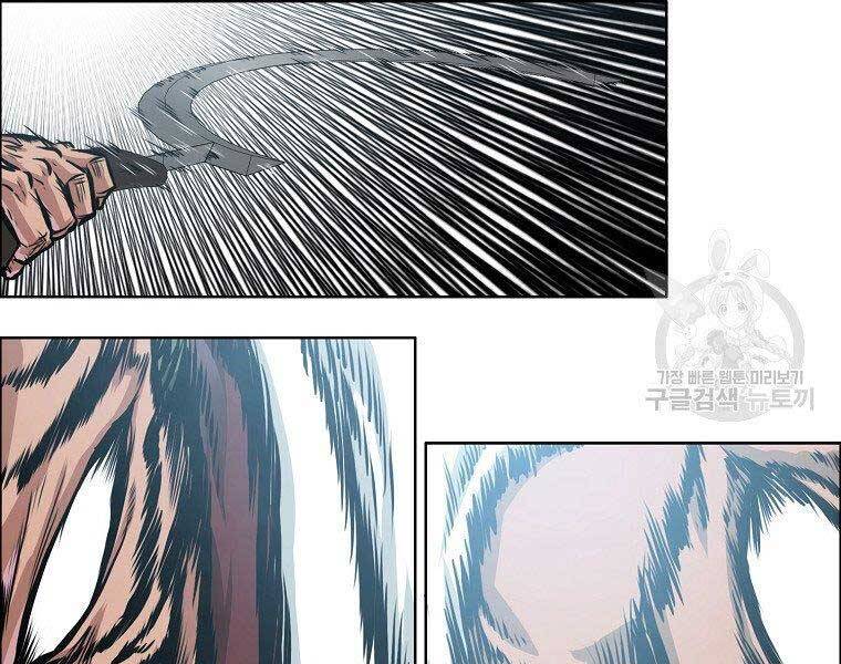 Bá Chủ Học Đường Ss4 Chapter 41 - 27