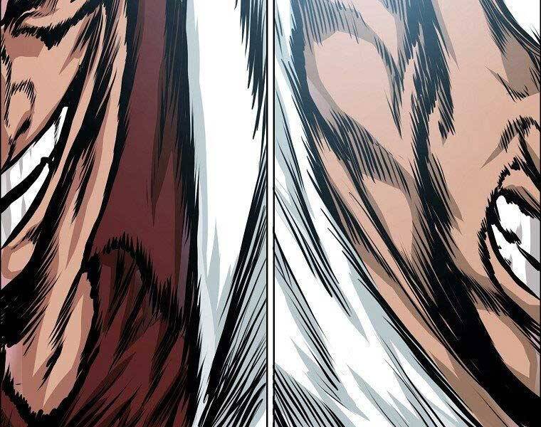 Bá Chủ Học Đường Ss4 Chapter 41 - 28