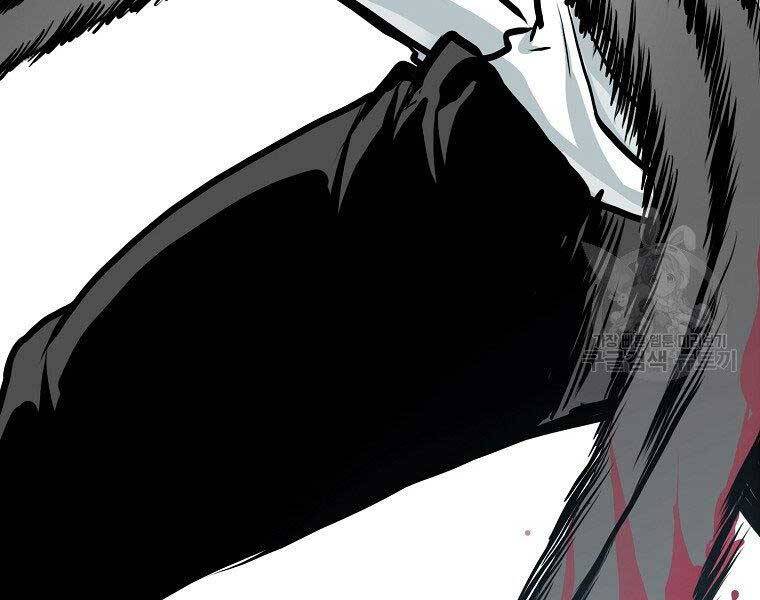 Bá Chủ Học Đường Ss4 Chapter 41 - 32