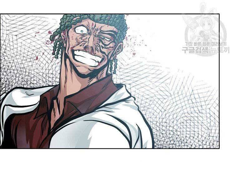 Bá Chủ Học Đường Ss4 Chapter 41 - 34