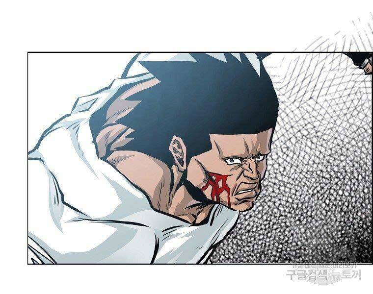 Bá Chủ Học Đường Ss4 Chapter 41 - 35