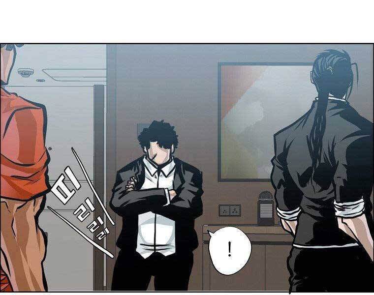 Bá Chủ Học Đường Ss4 Chapter 41 - 46