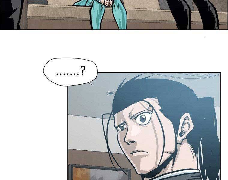 Bá Chủ Học Đường Ss4 Chapter 41 - 51