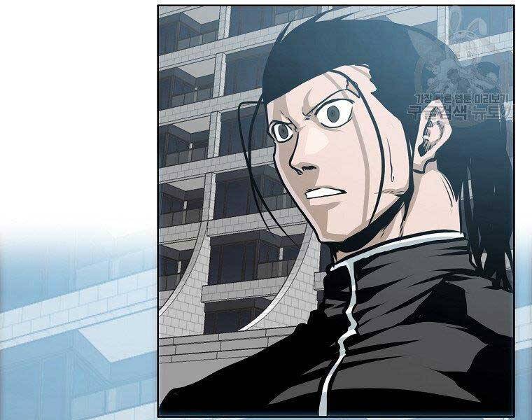 Bá Chủ Học Đường Ss4 Chapter 41 - 57