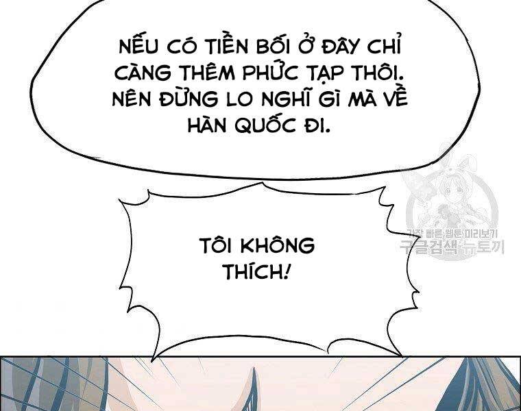 Bá Chủ Học Đường Ss4 Chapter 41 - 7