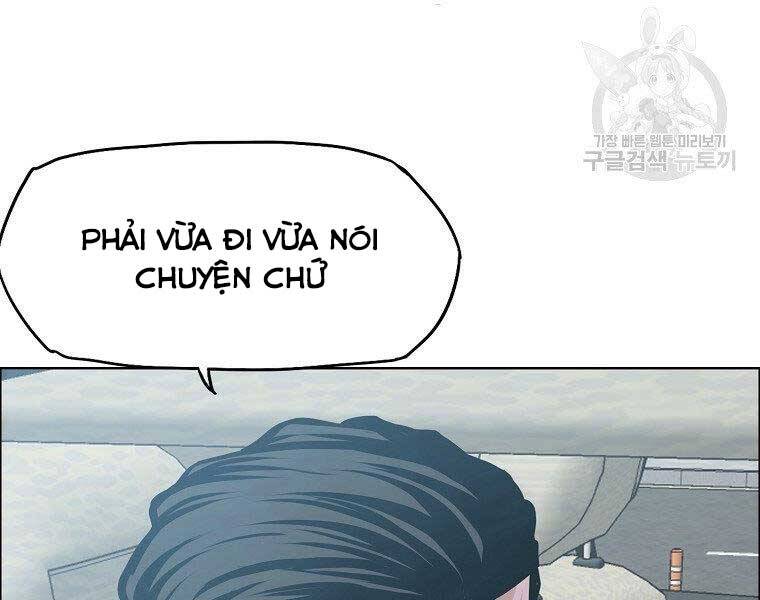 Bá Chủ Học Đường Ss4 Chapter 41 - 67
