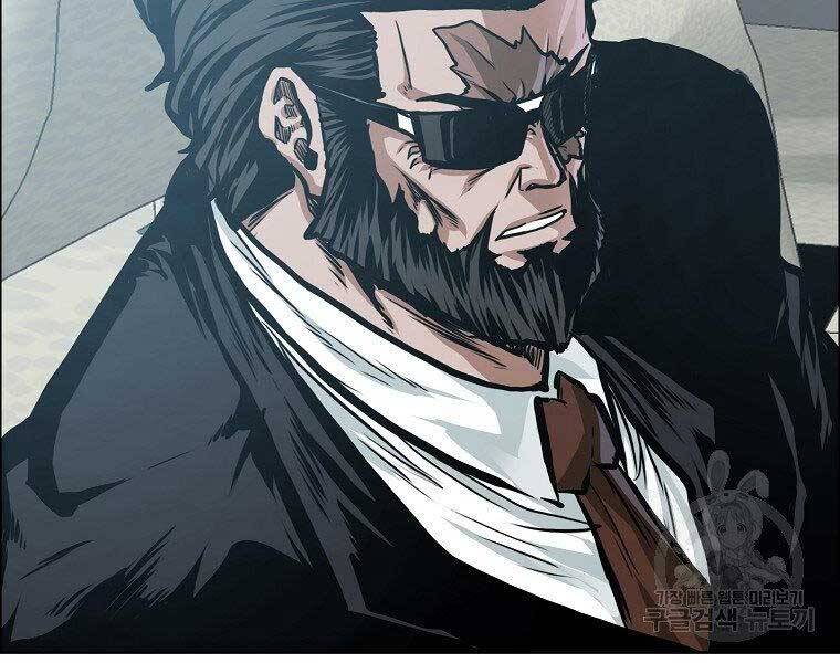 Bá Chủ Học Đường Ss4 Chapter 41 - 68