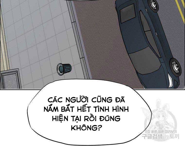Bá Chủ Học Đường Ss4 Chapter 41 - 73