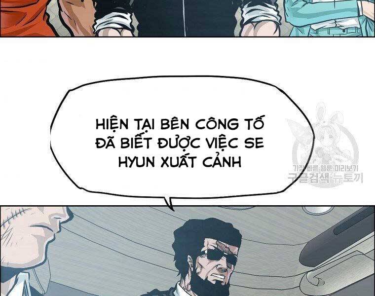 Bá Chủ Học Đường Ss4 Chapter 41 - 77