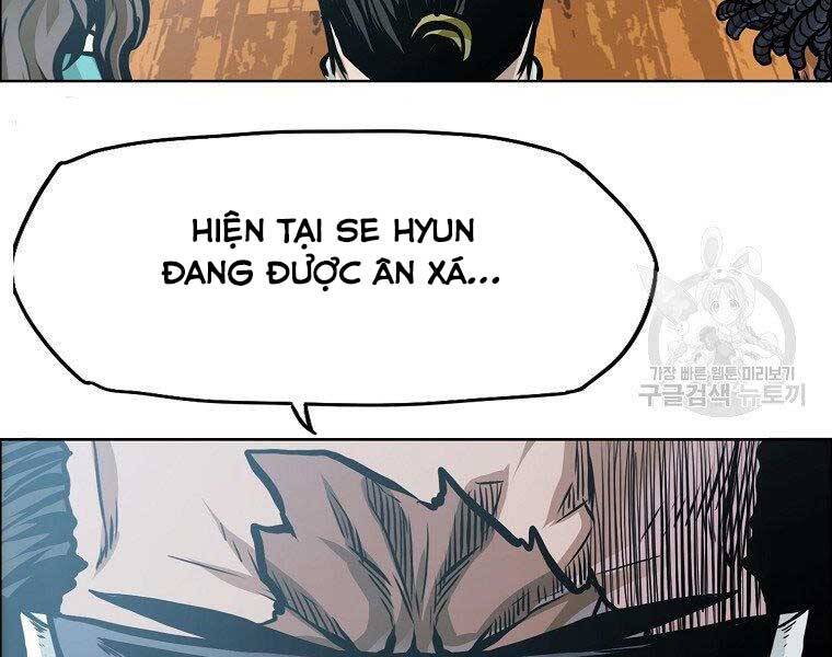 Bá Chủ Học Đường Ss4 Chapter 41 - 87