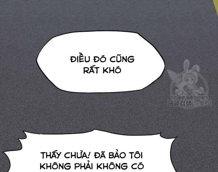 Bá Chủ Học Đường Ss4 Chapter 41 - 97