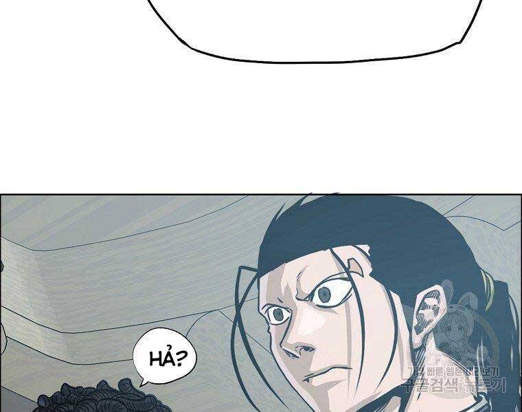 Bá Chủ Học Đường Ss4 Chapter 41 - 100