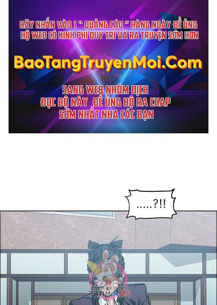 Bá Chủ Học Đường Ss4 Chapter 42 - 1