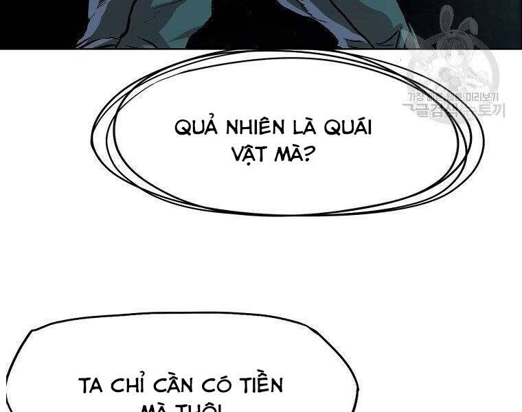 Bá Chủ Học Đường Ss4 Chapter 42 - 104