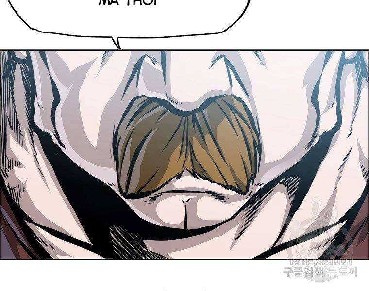 Bá Chủ Học Đường Ss4 Chapter 42 - 105