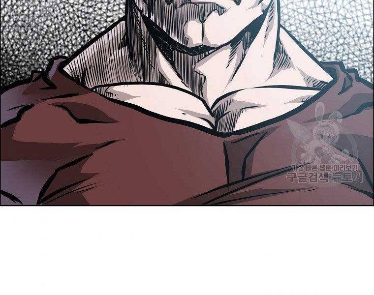 Bá Chủ Học Đường Ss4 Chapter 42 - 107