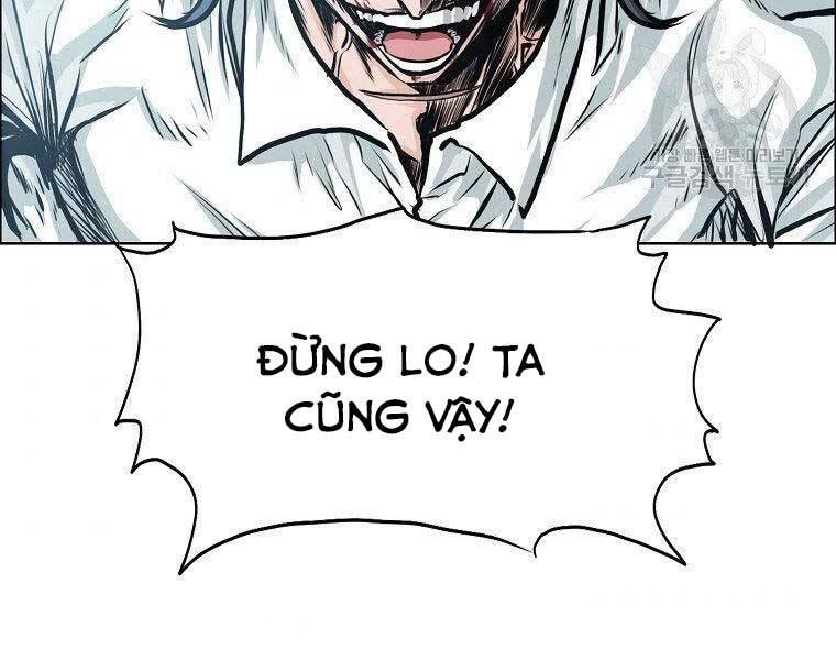 Bá Chủ Học Đường Ss4 Chapter 42 - 109