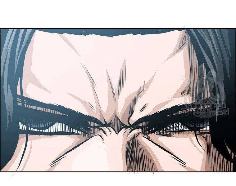 Bá Chủ Học Đường Ss4 Chapter 42 - 117