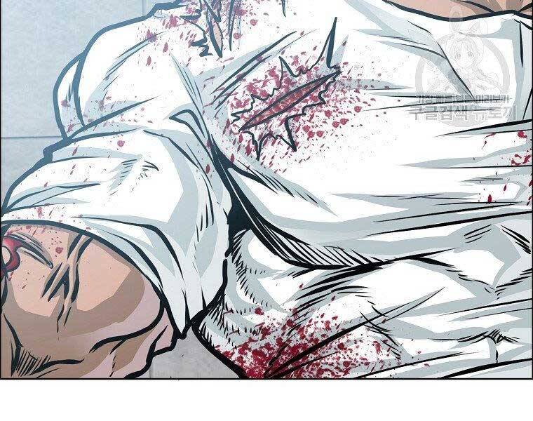 Bá Chủ Học Đường Ss4 Chapter 42 - 119