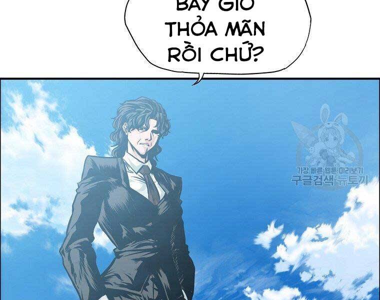 Bá Chủ Học Đường Ss4 Chapter 42 - 122