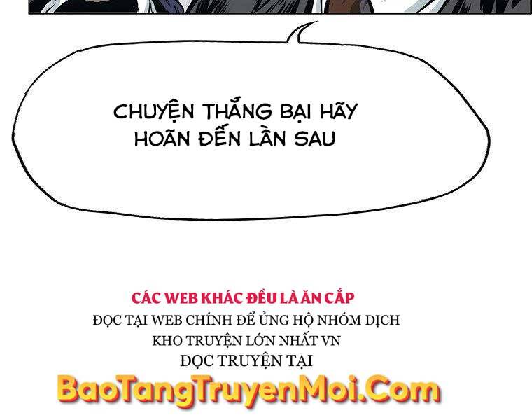 Bá Chủ Học Đường Ss4 Chapter 42 - 133