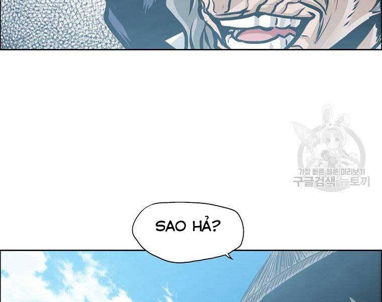 Bá Chủ Học Đường Ss4 Chapter 42 - 137