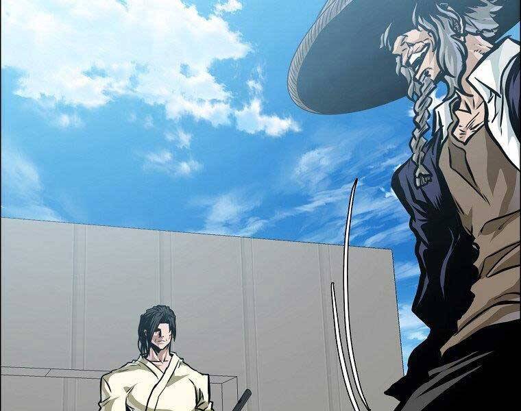 Bá Chủ Học Đường Ss4 Chapter 42 - 138