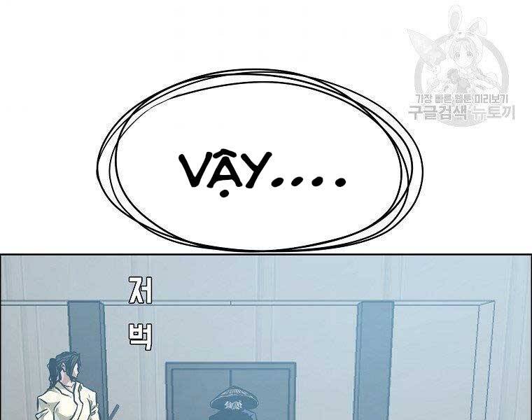 Bá Chủ Học Đường Ss4 Chapter 42 - 144