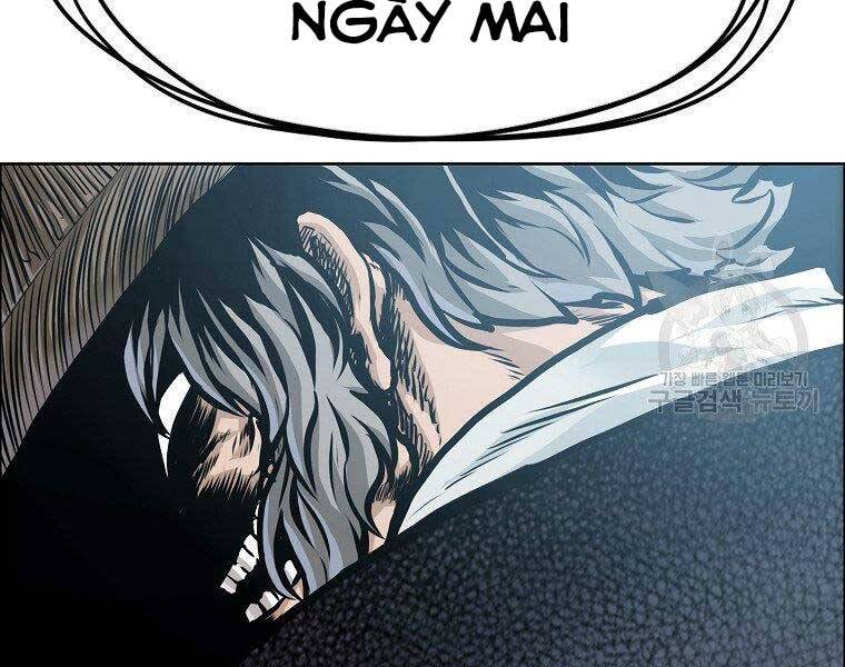 Bá Chủ Học Đường Ss4 Chapter 42 - 147