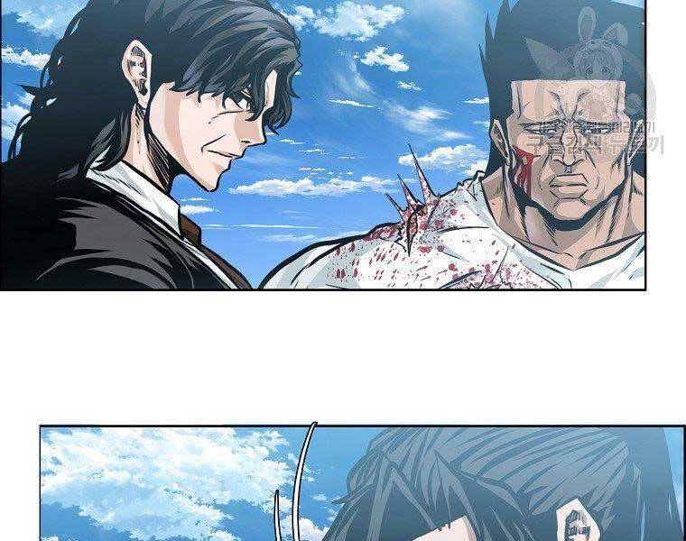 Bá Chủ Học Đường Ss4 Chapter 42 - 149