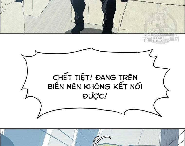 Bá Chủ Học Đường Ss4 Chapter 42 - 154