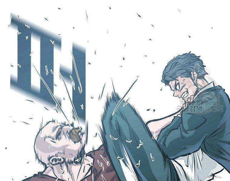 Bá Chủ Học Đường Ss4 Chapter 42 - 17