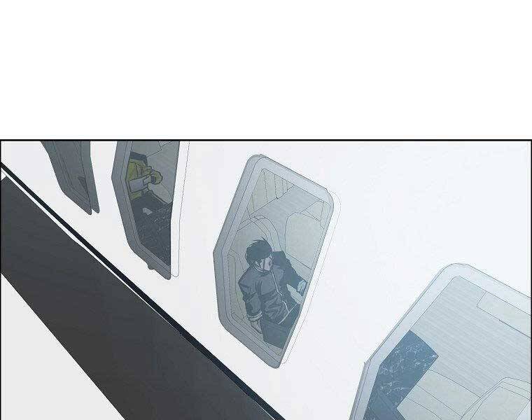 Bá Chủ Học Đường Ss4 Chapter 42 - 166