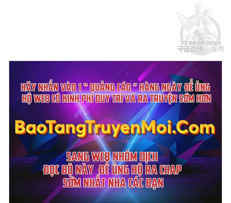 Bá Chủ Học Đường Ss4 Chapter 42 - 169