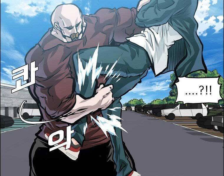 Bá Chủ Học Đường Ss4 Chapter 42 - 26