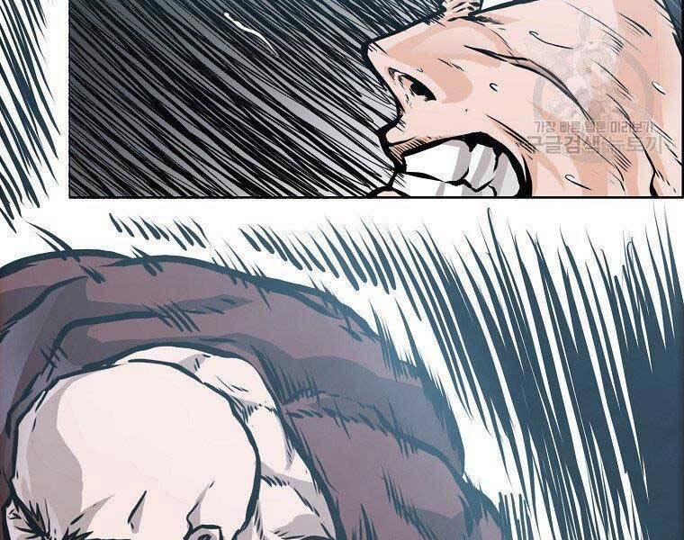 Bá Chủ Học Đường Ss4 Chapter 42 - 29