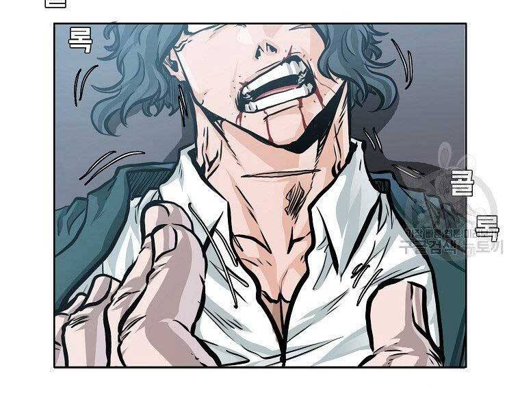 Bá Chủ Học Đường Ss4 Chapter 42 - 37