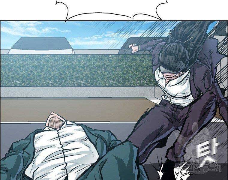 Bá Chủ Học Đường Ss4 Chapter 42 - 40