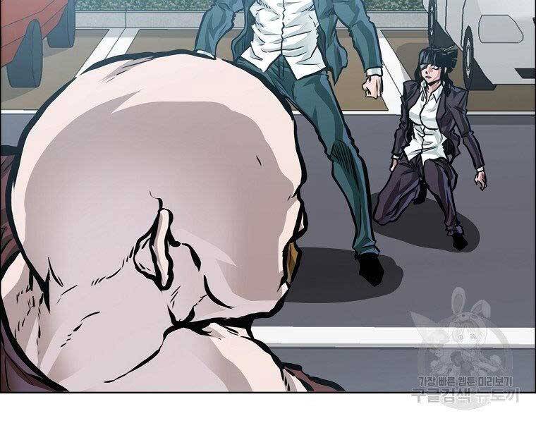 Bá Chủ Học Đường Ss4 Chapter 42 - 45