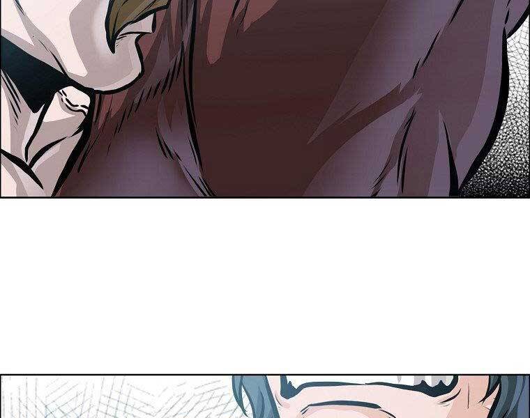 Bá Chủ Học Đường Ss4 Chapter 42 - 6