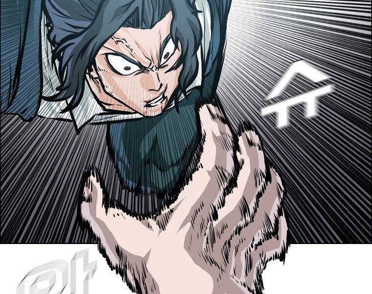 Bá Chủ Học Đường Ss4 Chapter 42 - 63