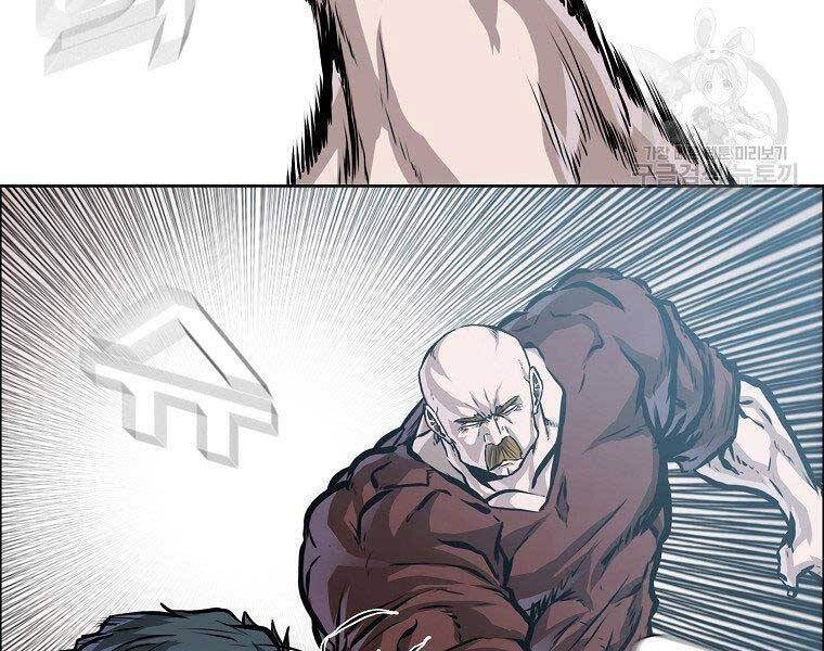 Bá Chủ Học Đường Ss4 Chapter 42 - 64