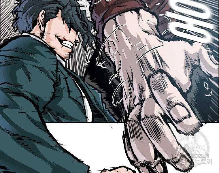 Bá Chủ Học Đường Ss4 Chapter 42 - 65