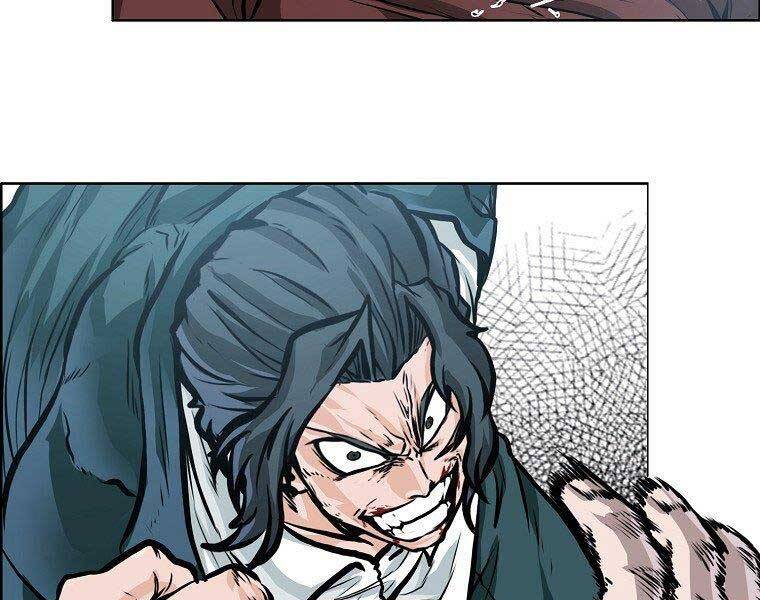 Bá Chủ Học Đường Ss4 Chapter 42 - 71