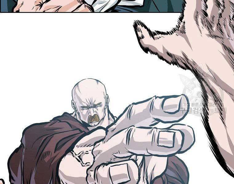 Bá Chủ Học Đường Ss4 Chapter 42 - 72