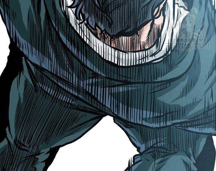 Bá Chủ Học Đường Ss4 Chapter 42 - 74