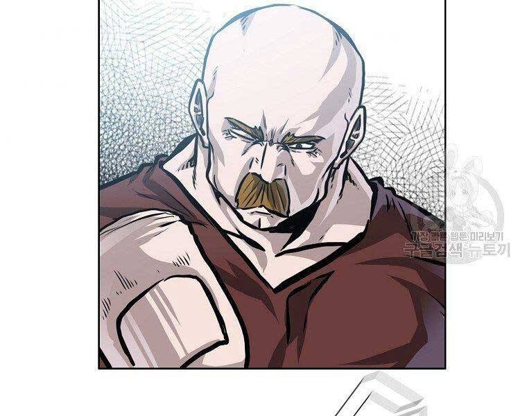 Bá Chủ Học Đường Ss4 Chapter 42 - 77