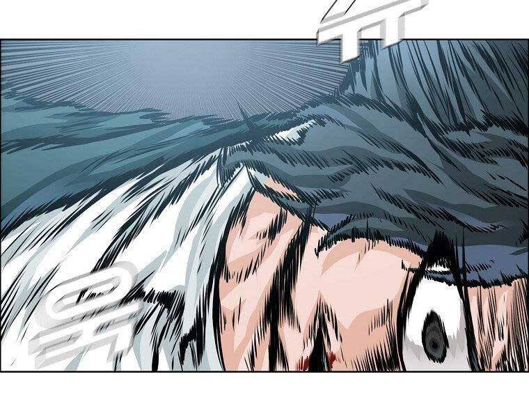 Bá Chủ Học Đường Ss4 Chapter 42 - 78